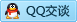 QQ在线咨询44237417